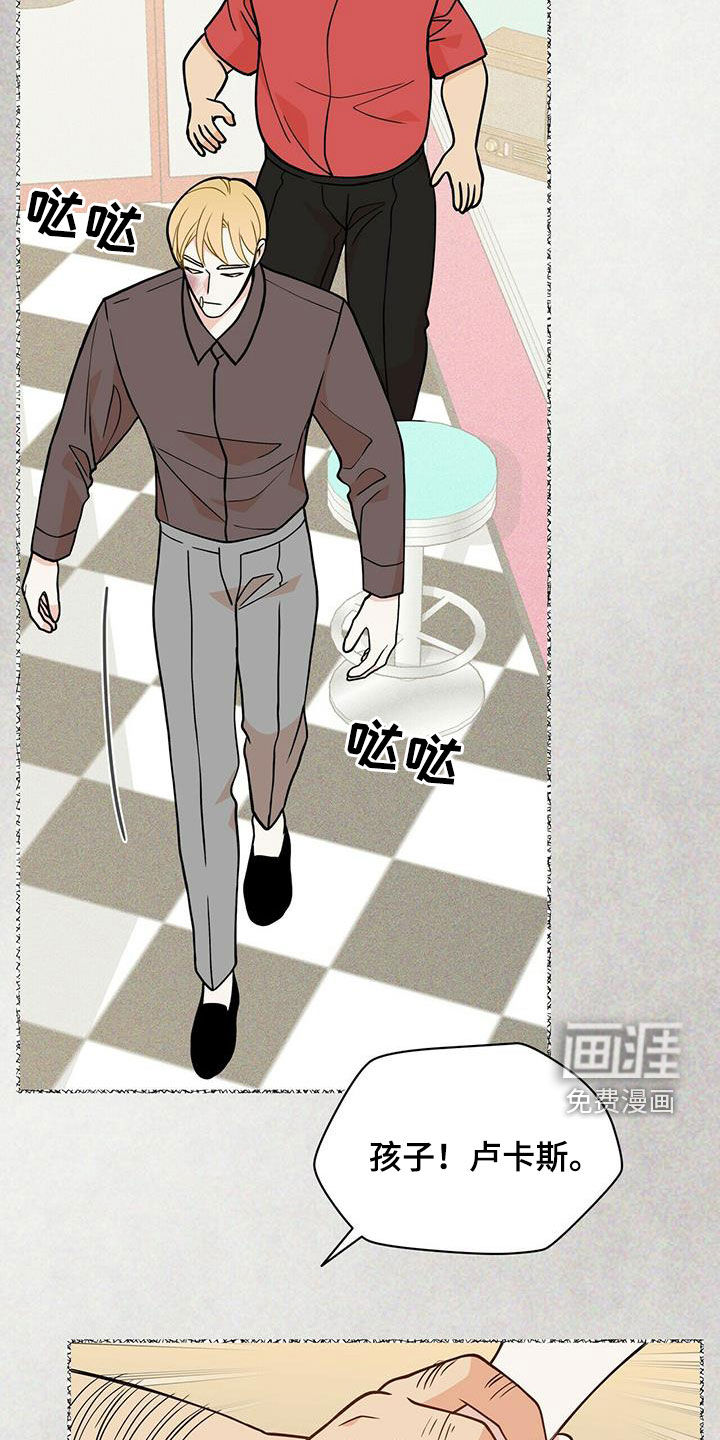 第226话16