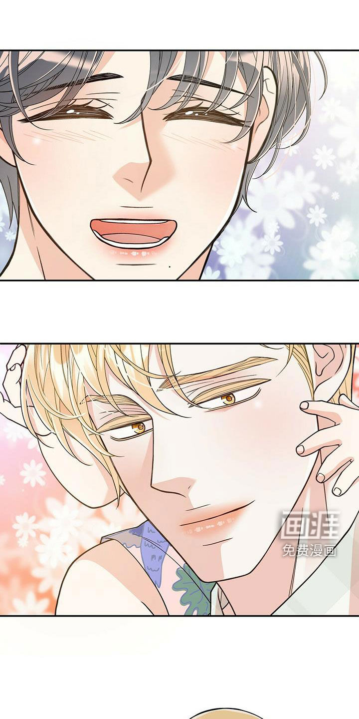 第226话22