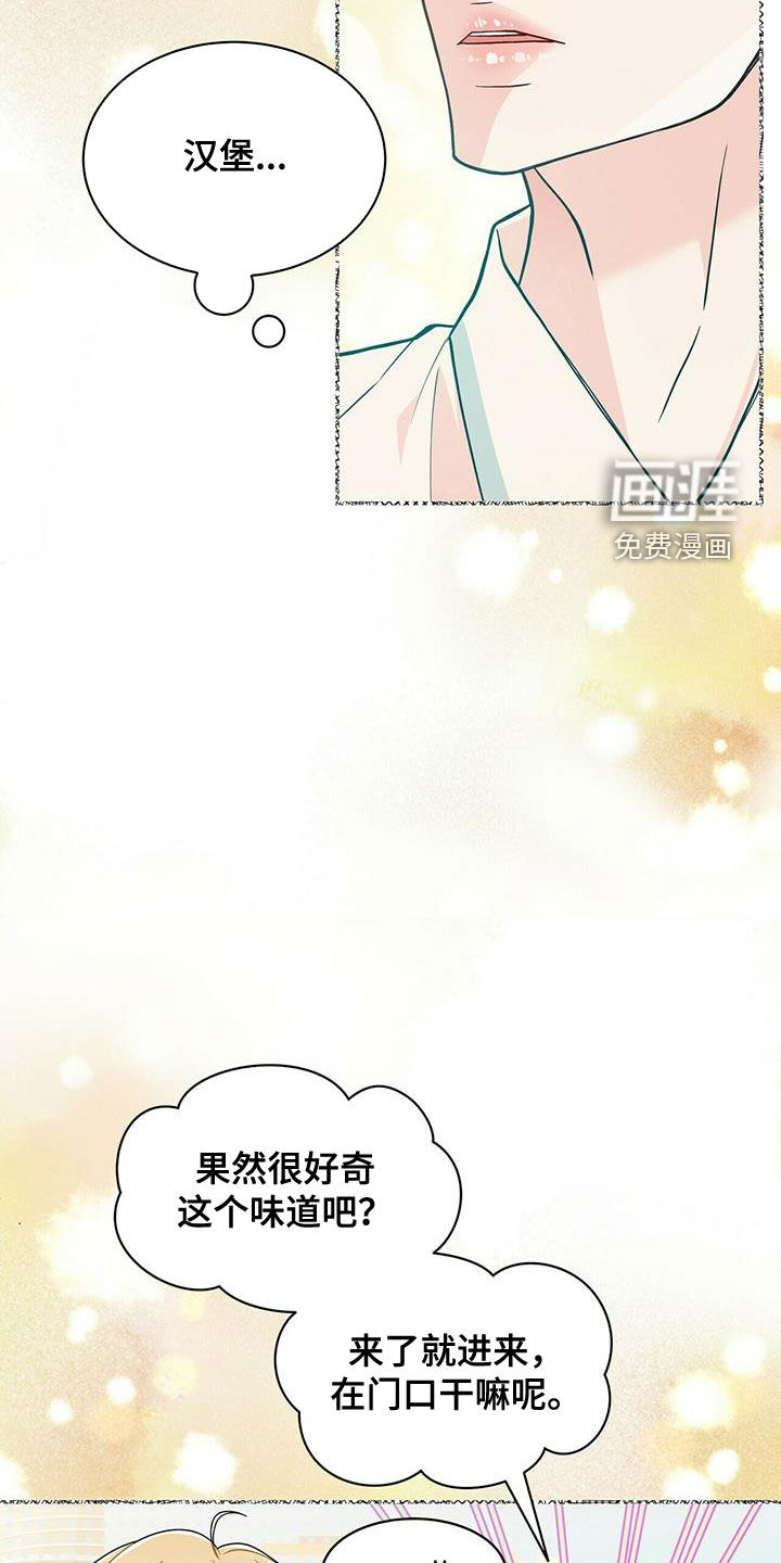 第225话10