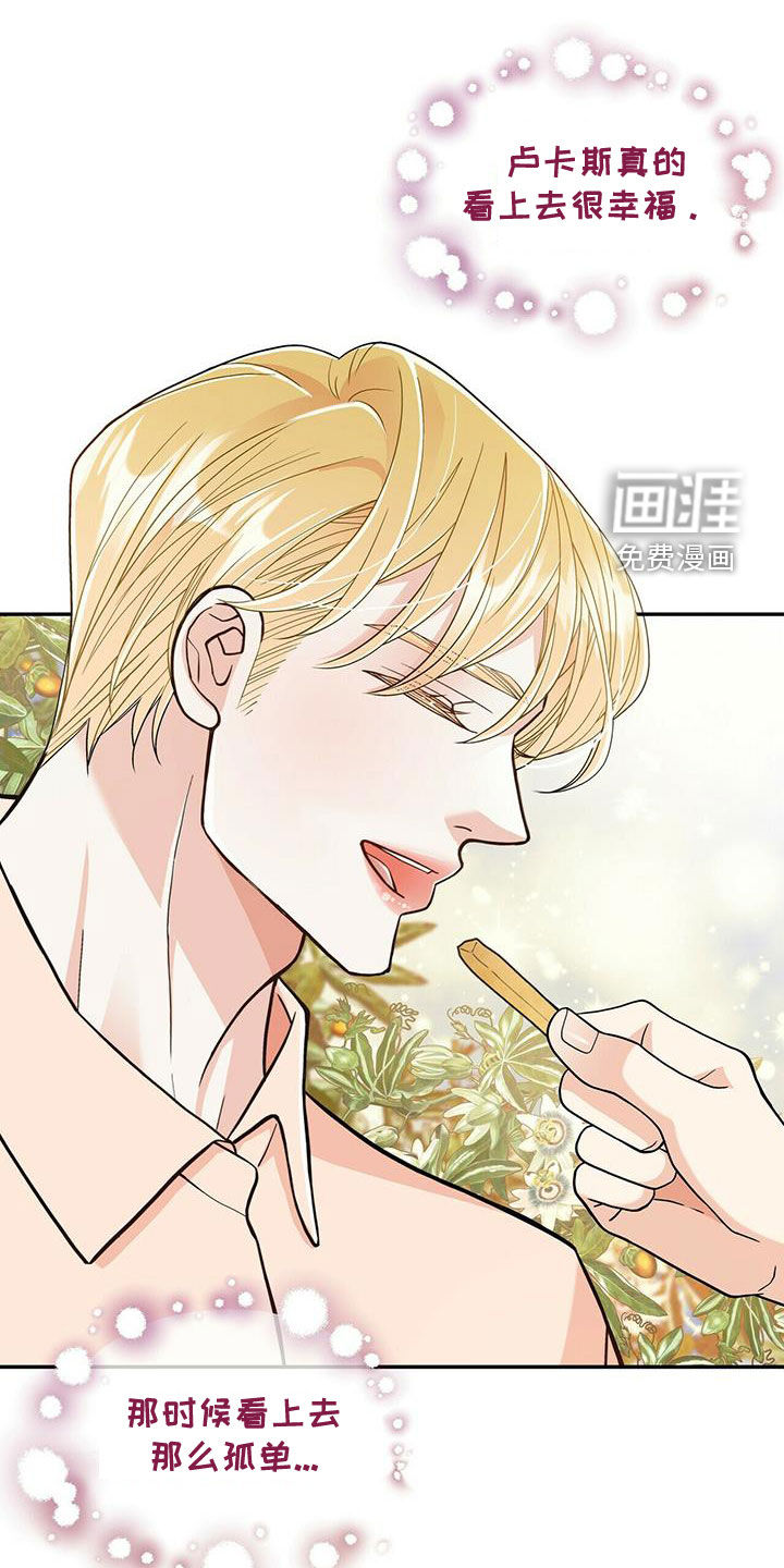 第225话0