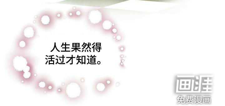 第224话29