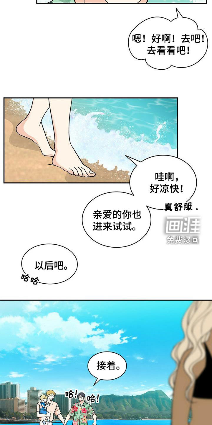 第224话2