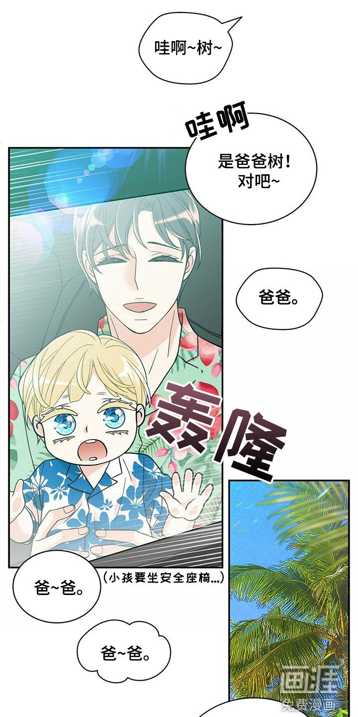 第224话0