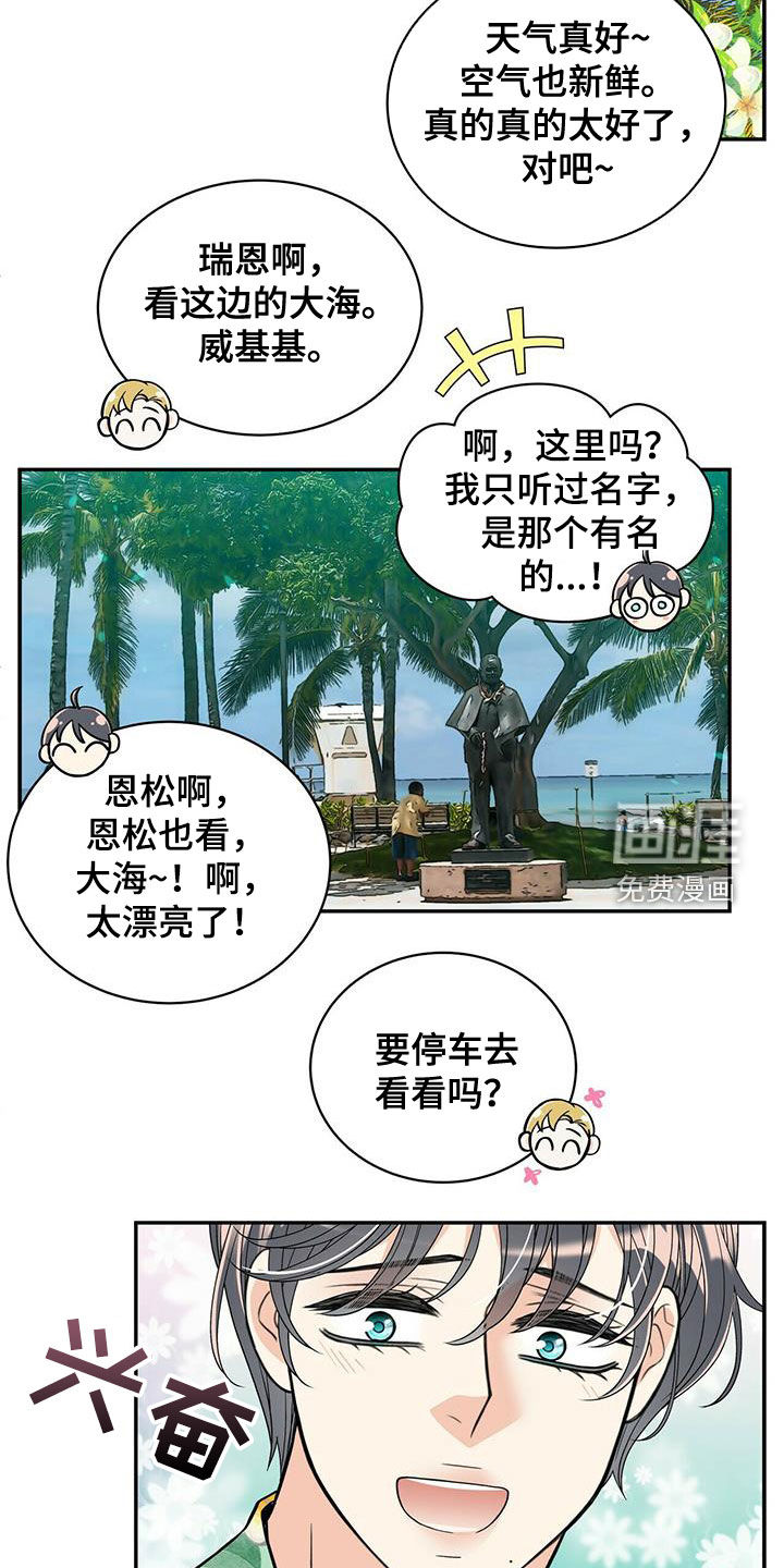 第224话1