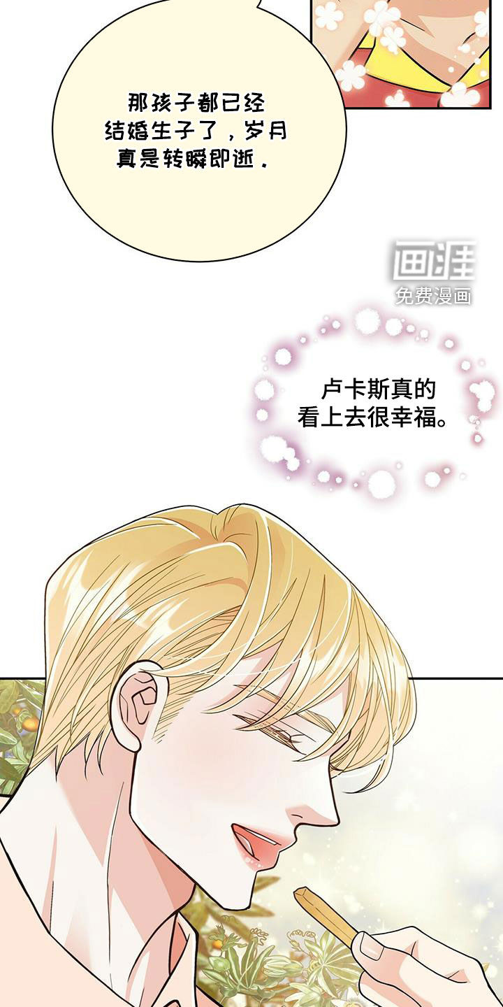 第224话27