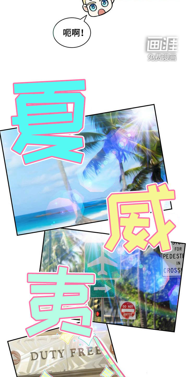 第223话11