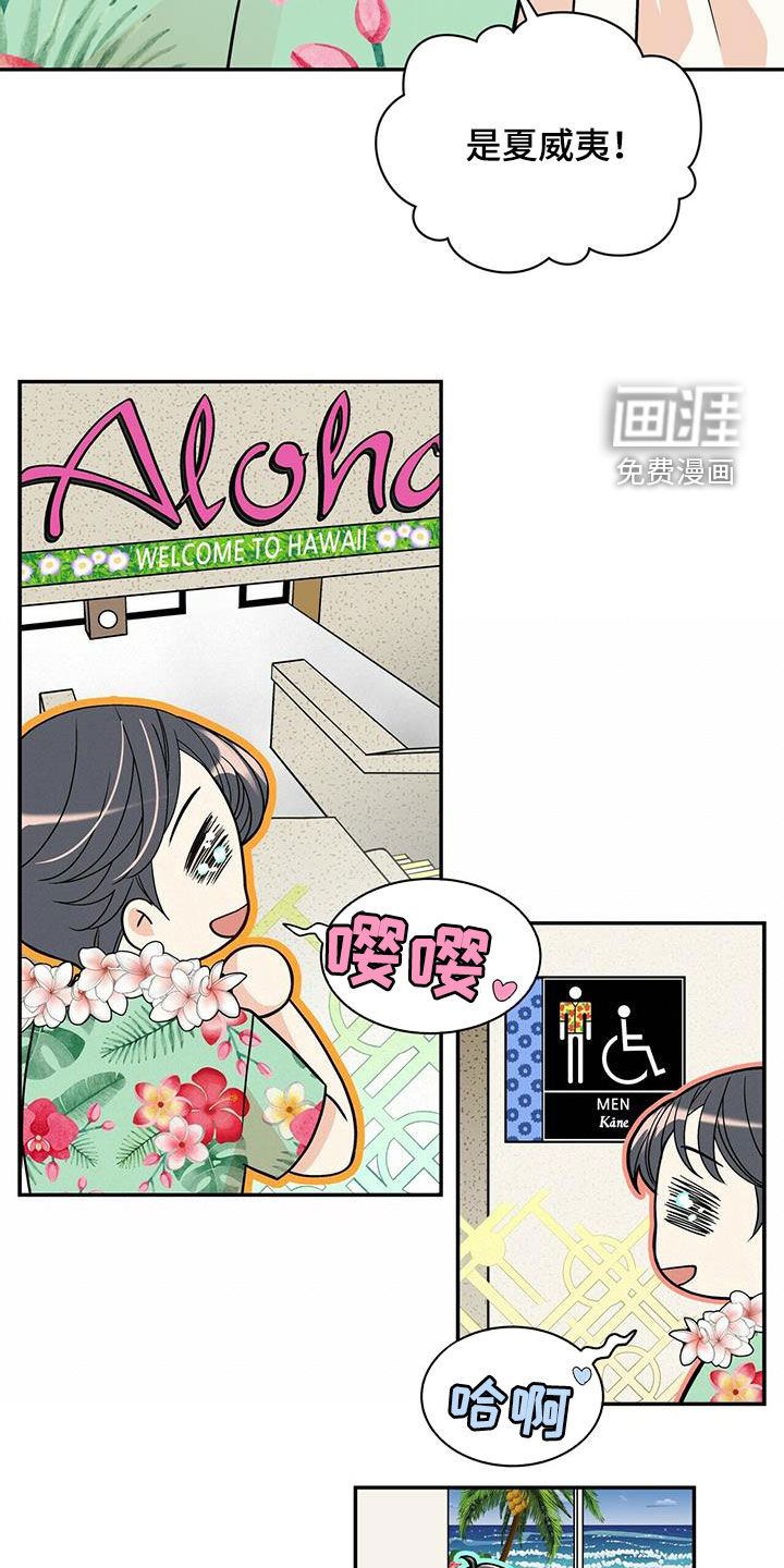第223话14