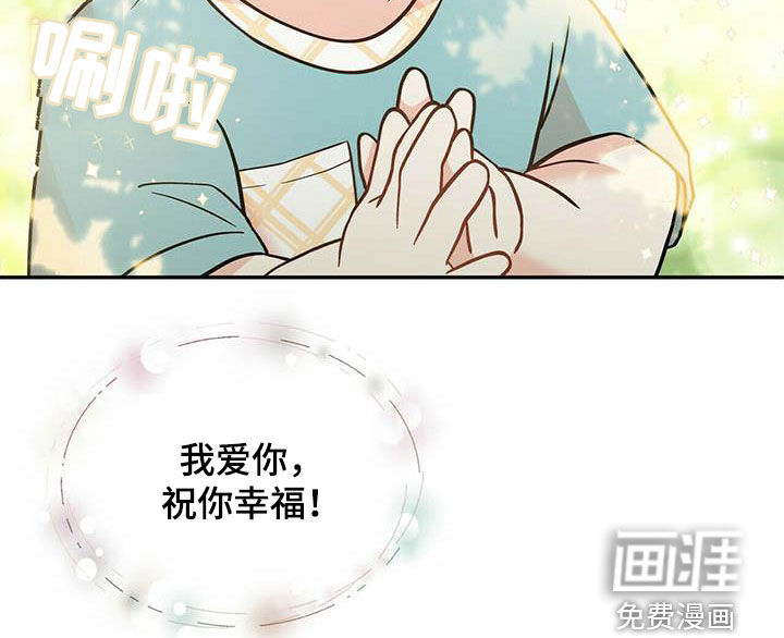 第222话25