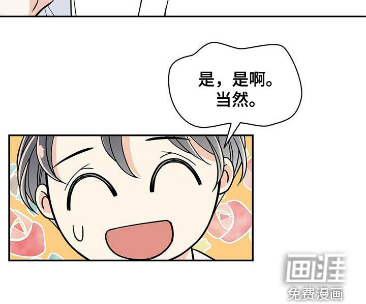 第222话10