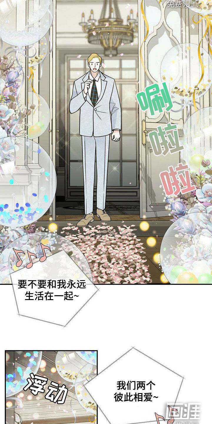 第221话18