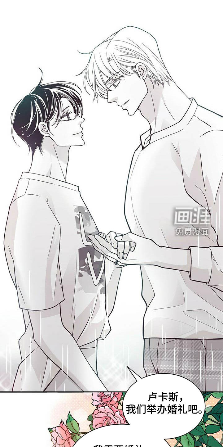 第221话6