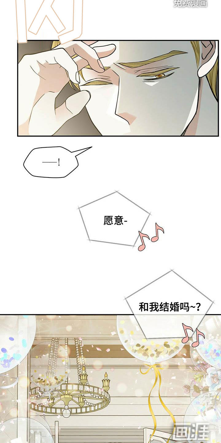第221话17
