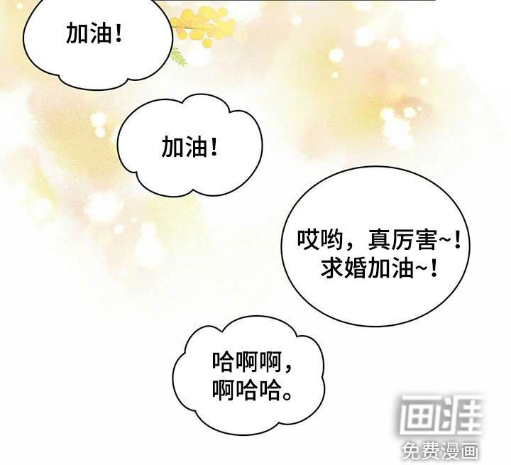 第221话12