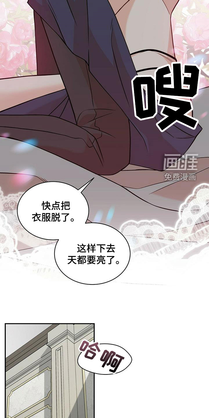 第220话16