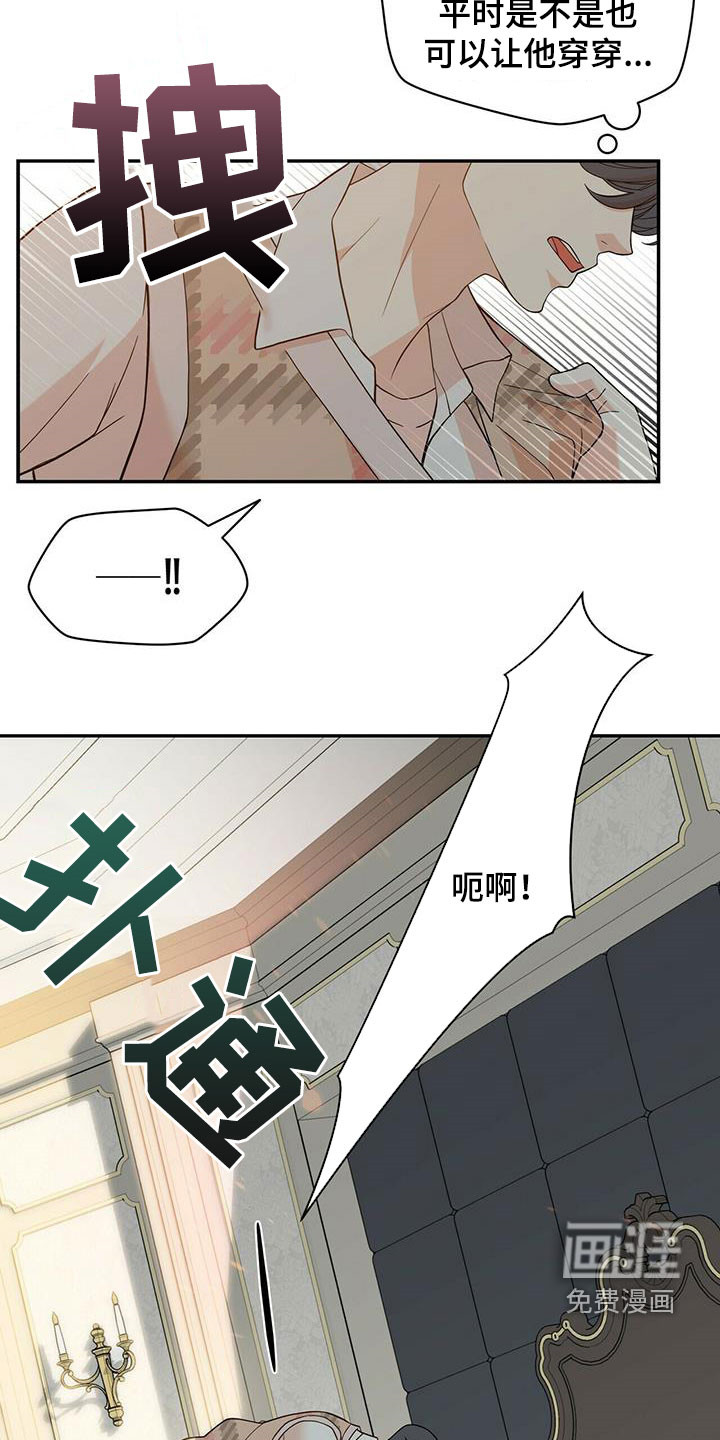 第220话5