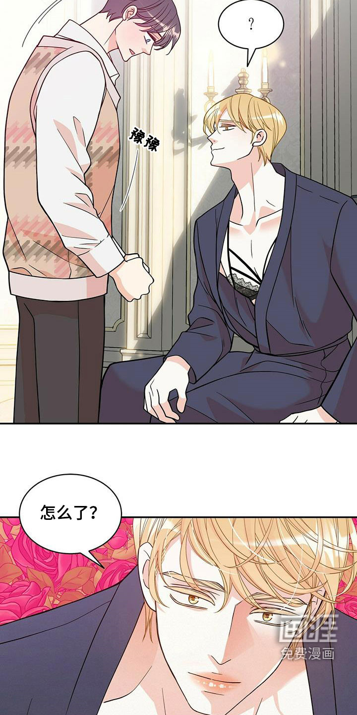 第220话1