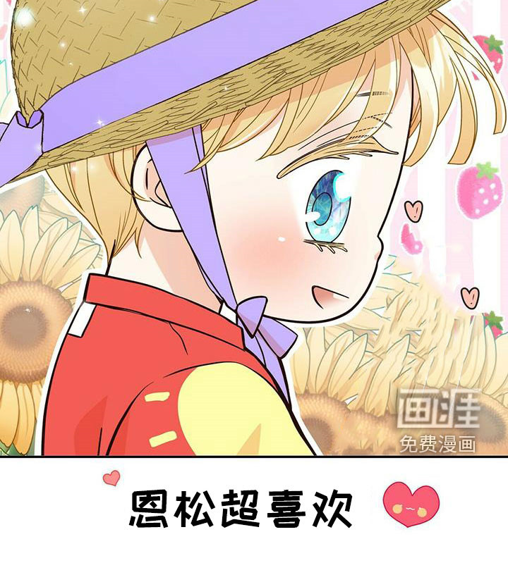 第220话32