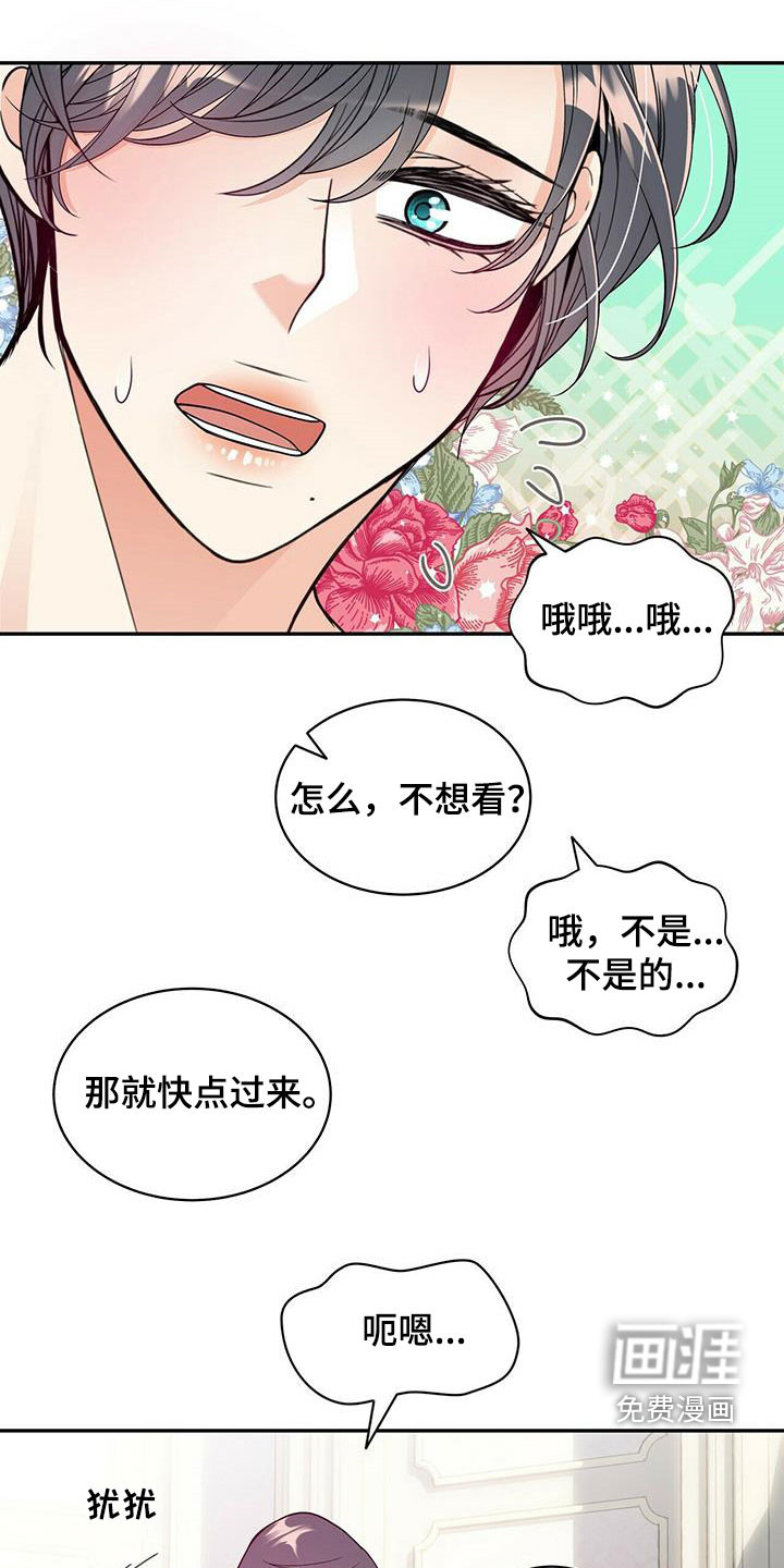 第220话0