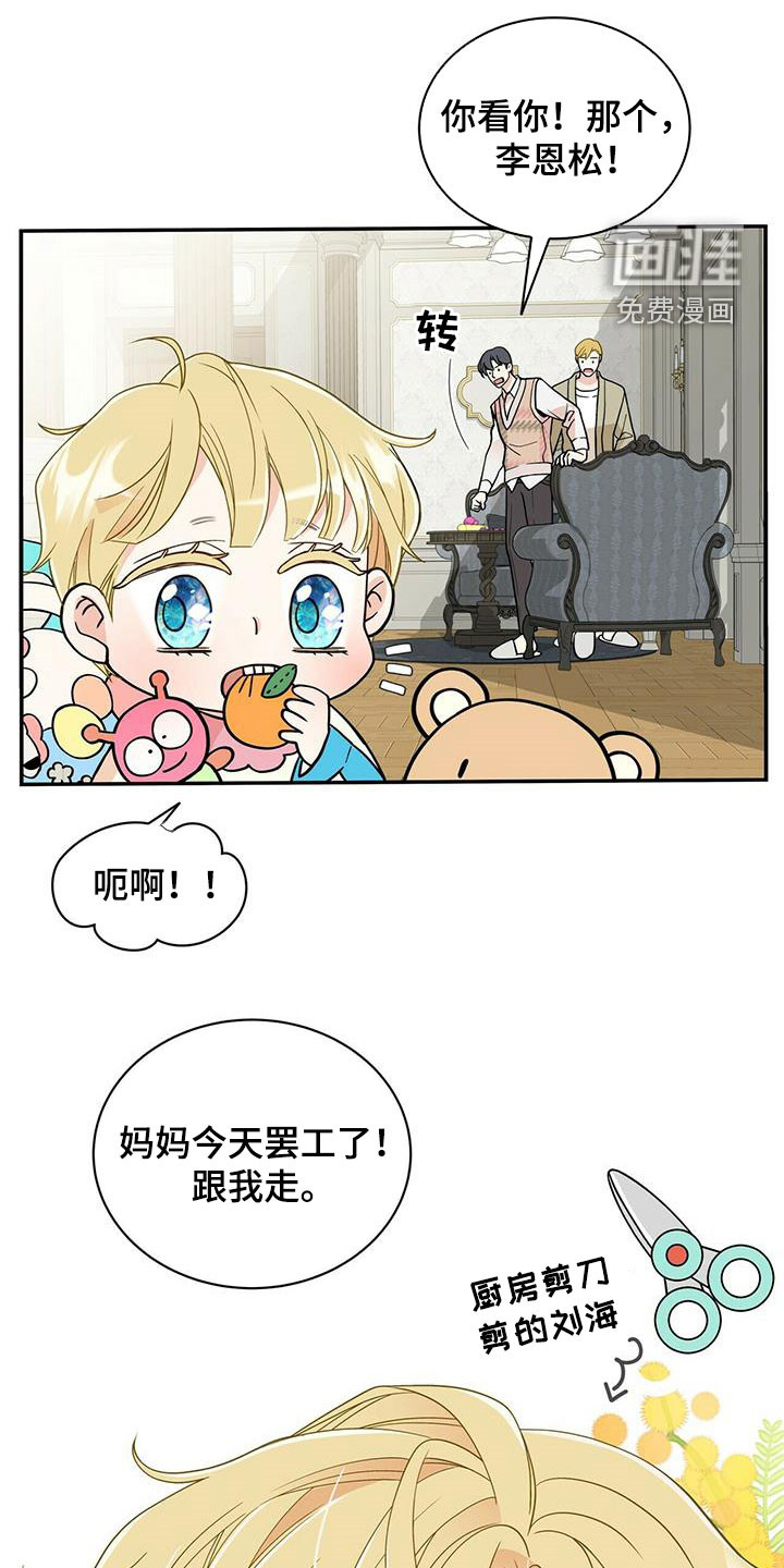 第219话0