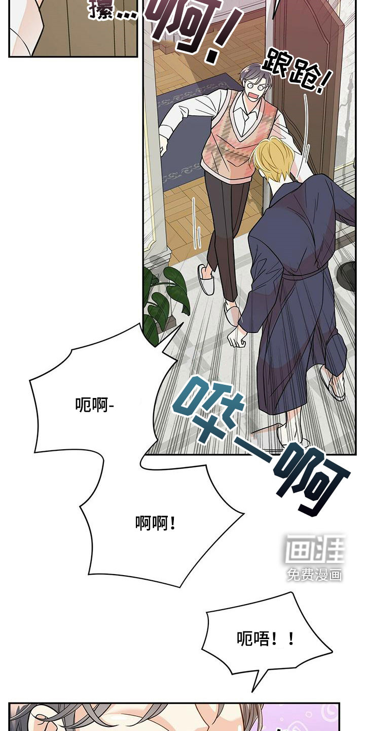 第219话16