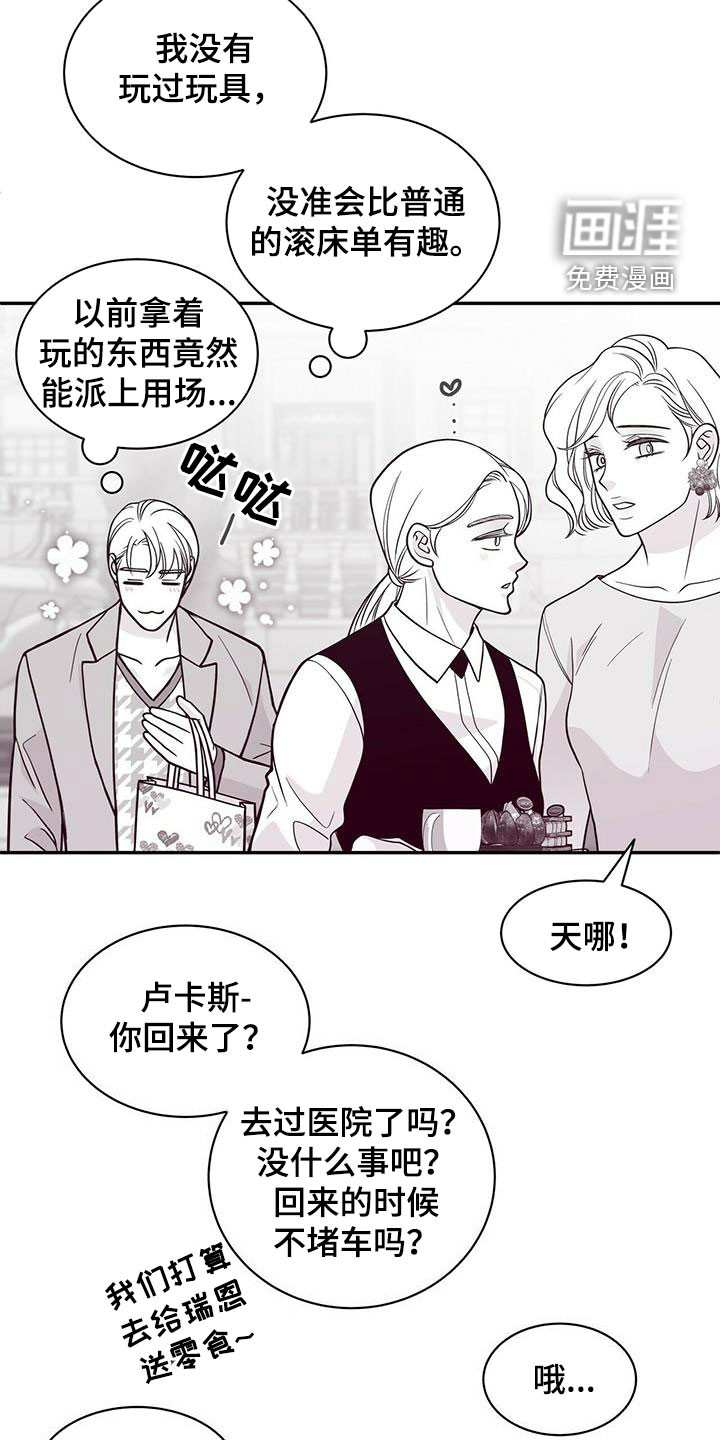 第218话1