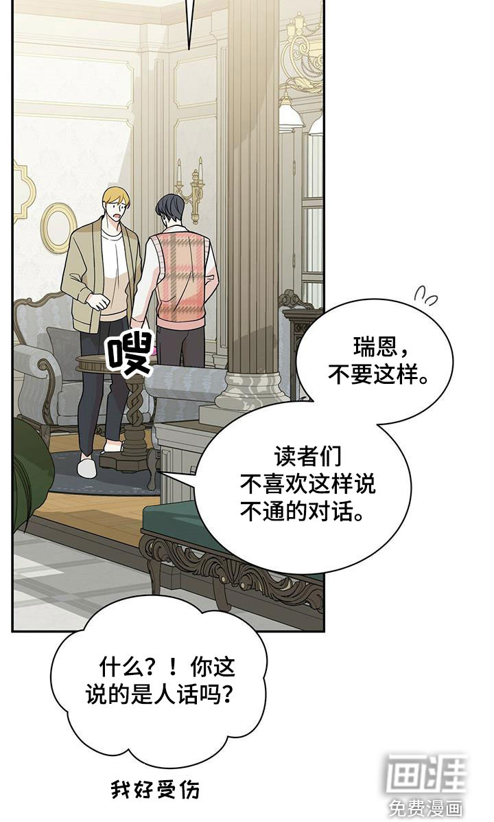 第218话23