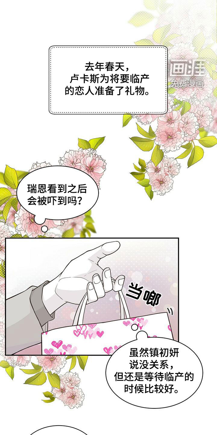 第218话0