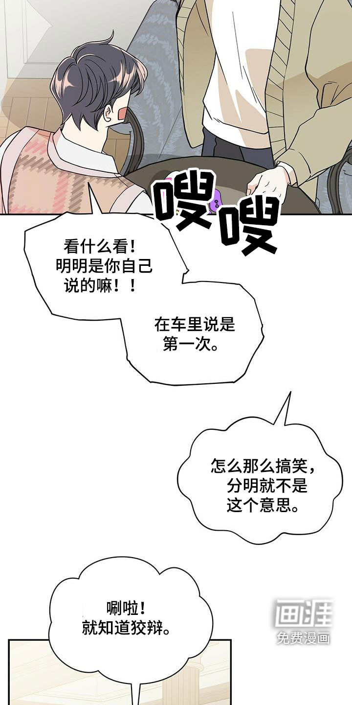 第218话22