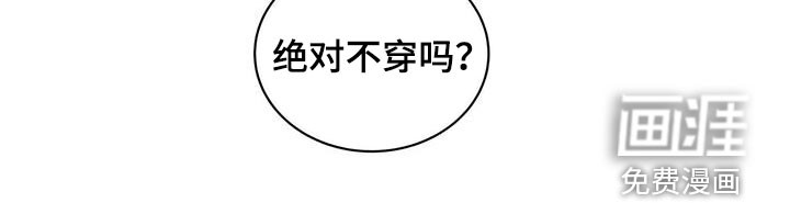 第218话11