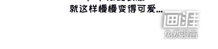 第217话35