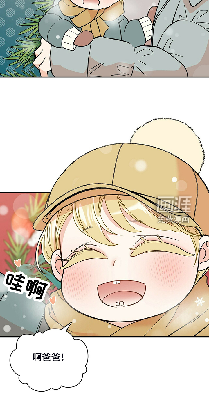 第217话32