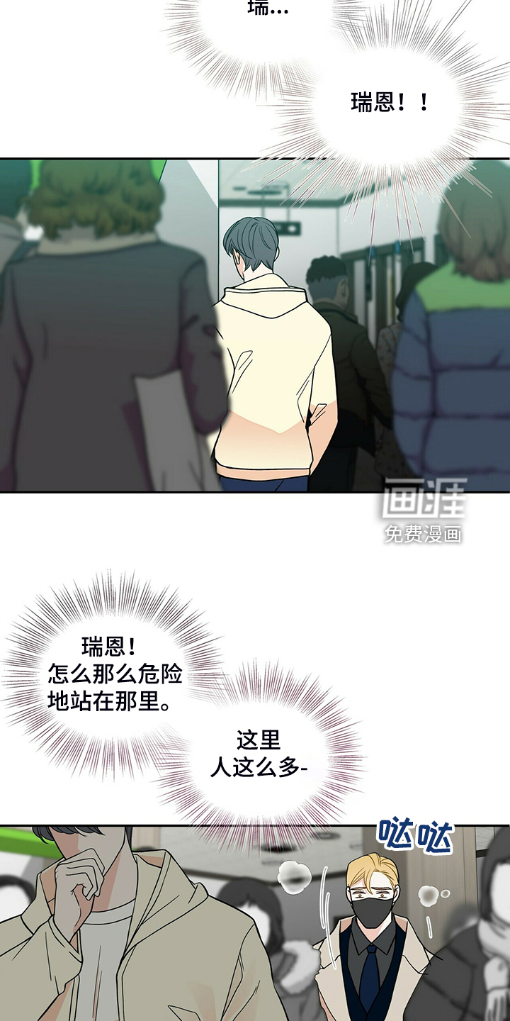第216话17
