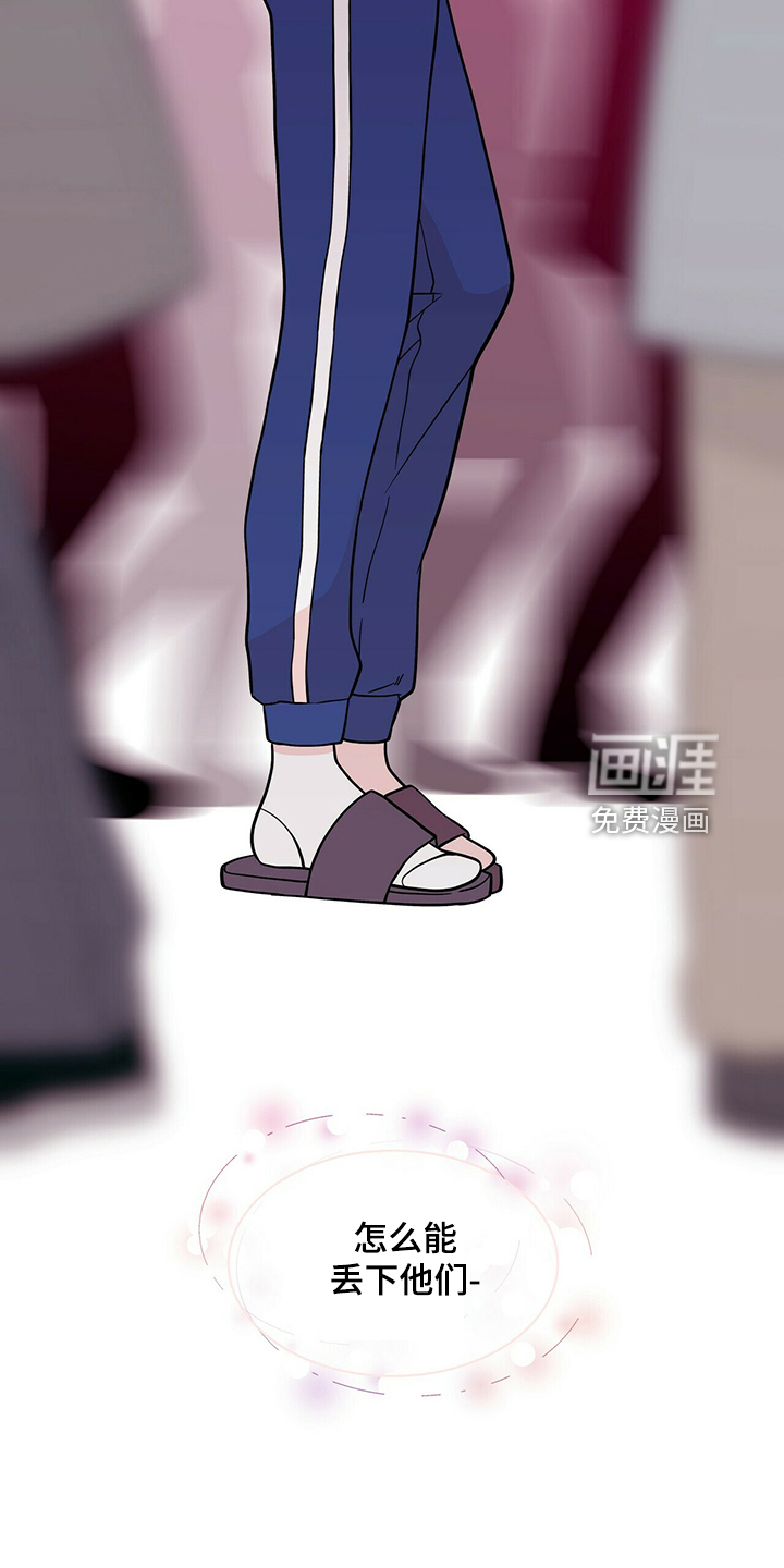 第216话2