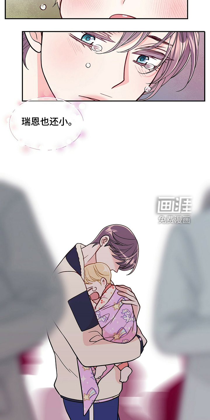 第216话1