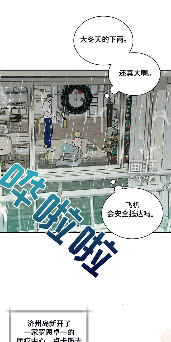 第215话1