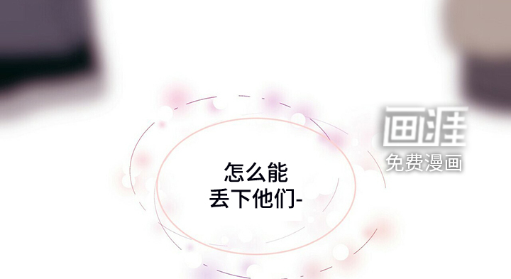第215话26