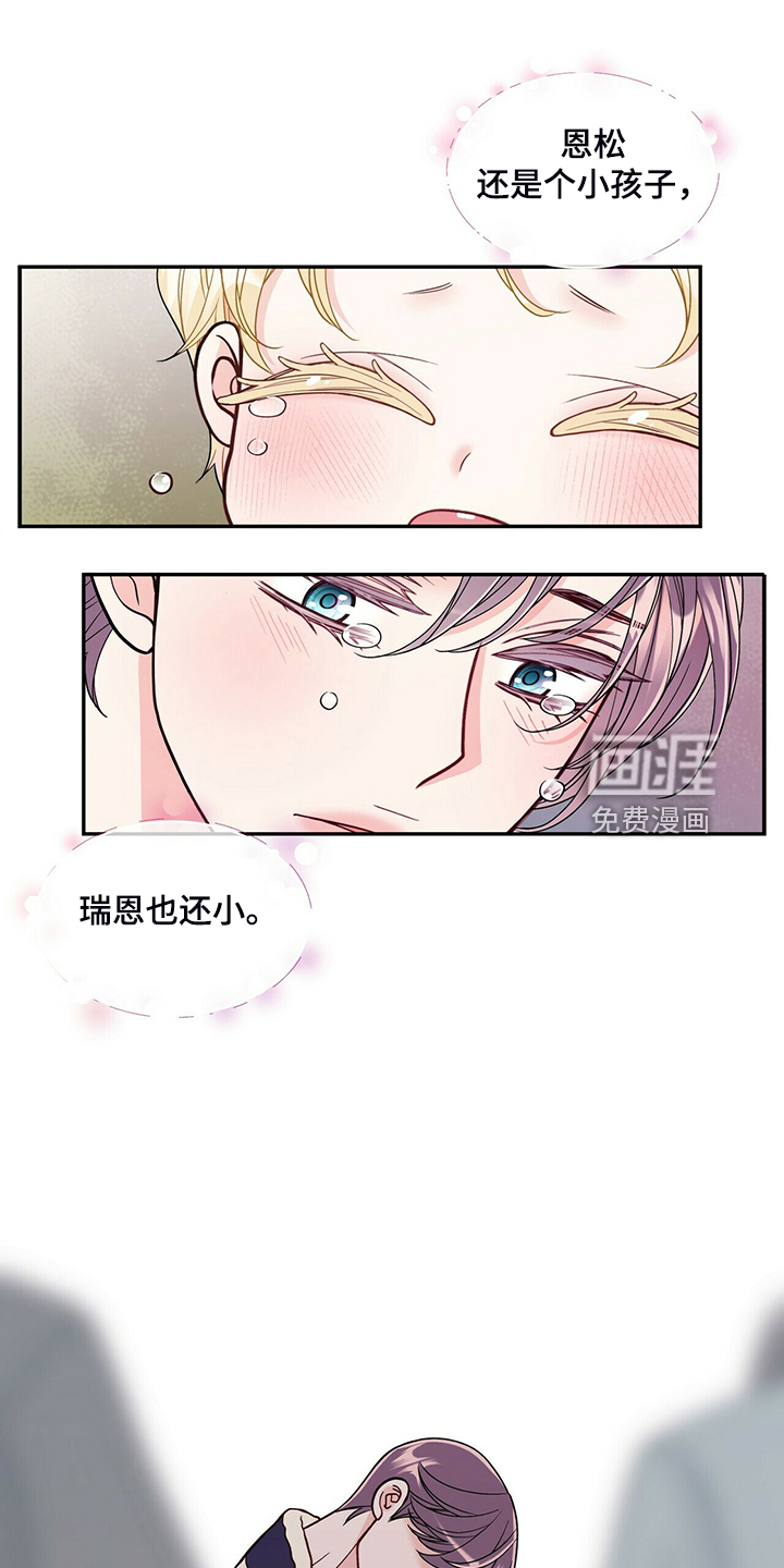 第215话24