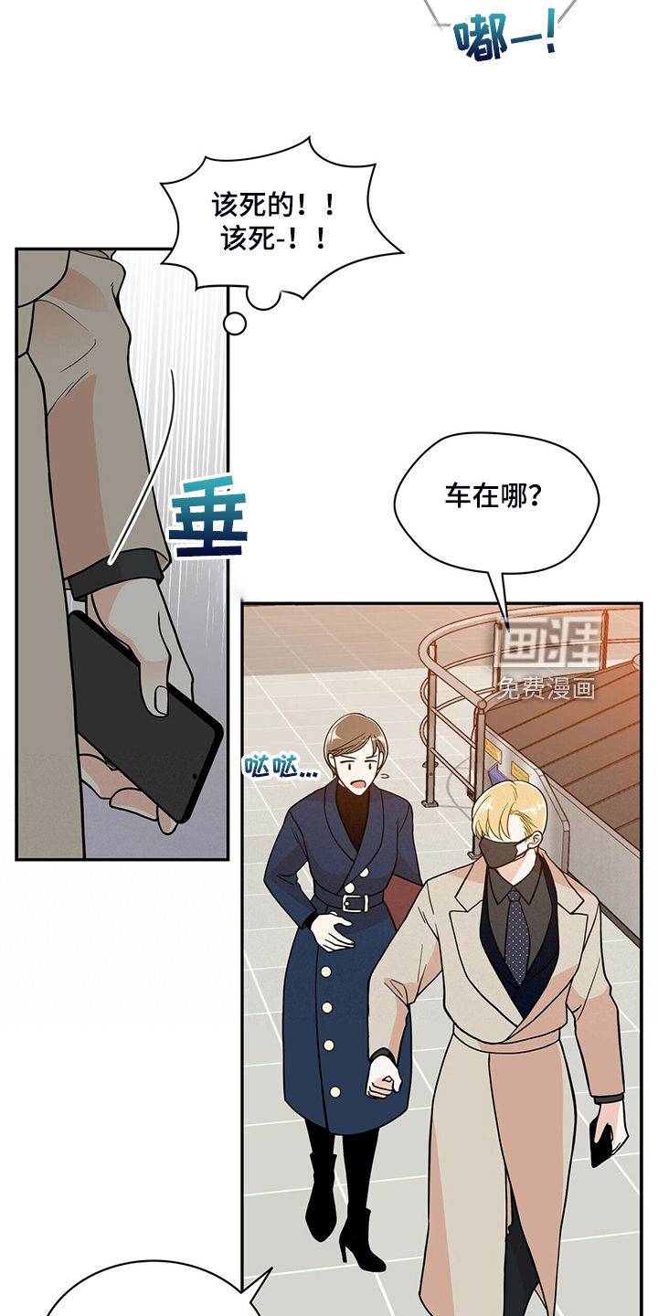 第215话20