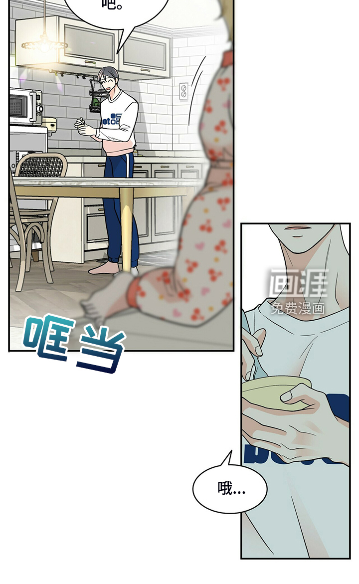第215话10