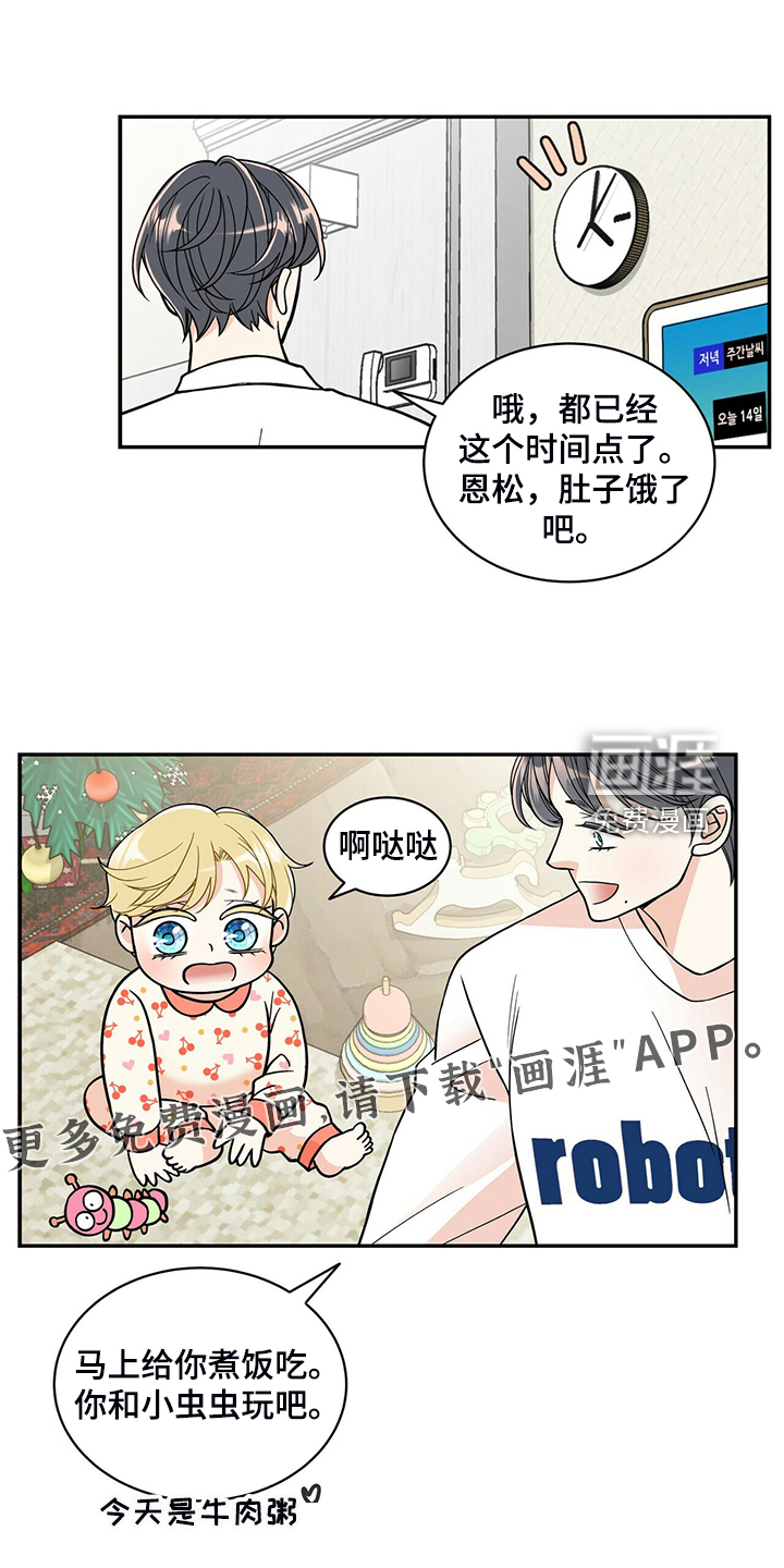 第215话0