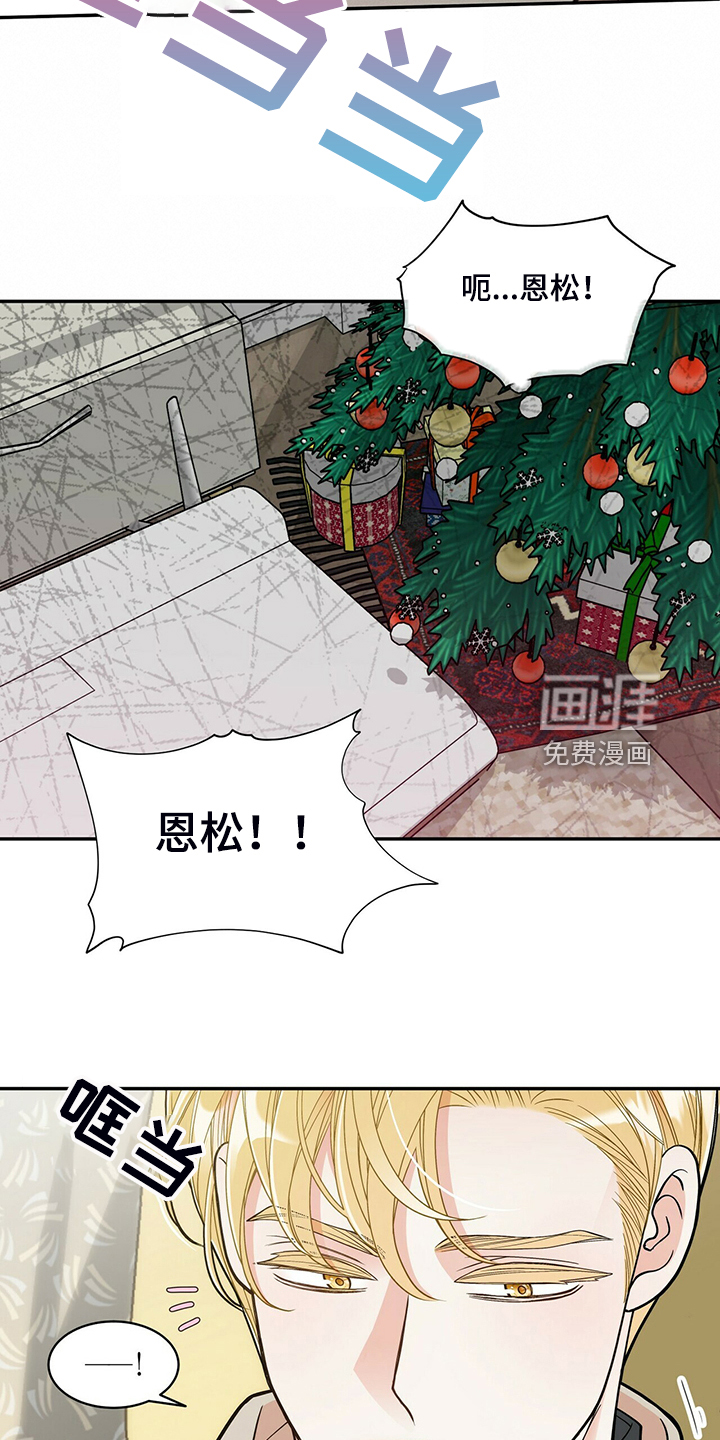 第215话13