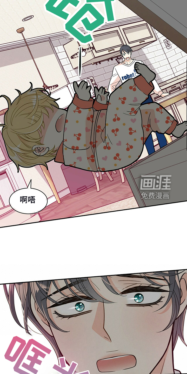 第215话12
