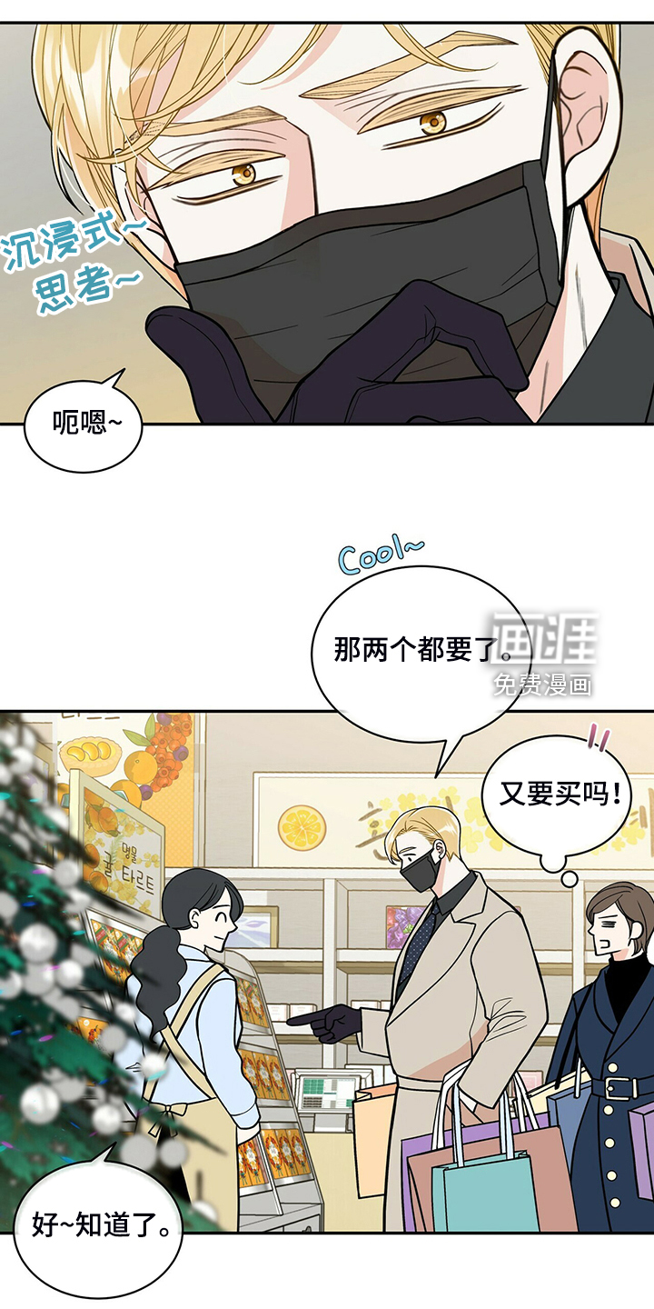 第214话1