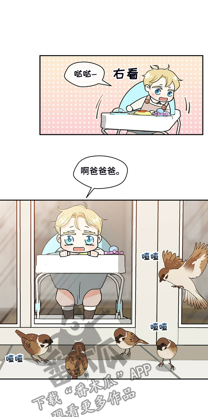 第213话2