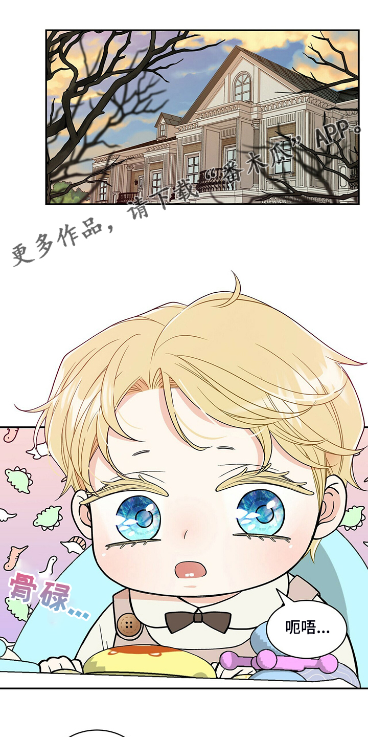 第213话0