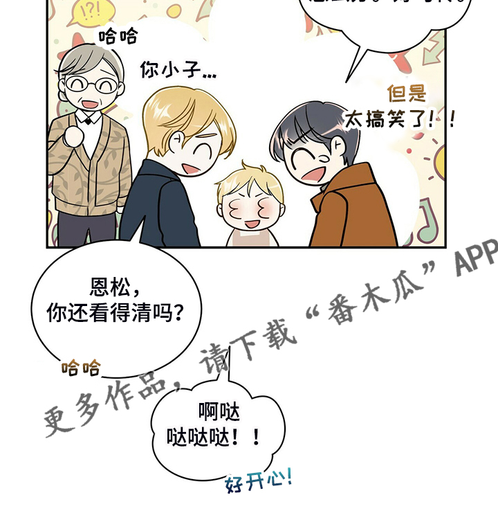 第213话33