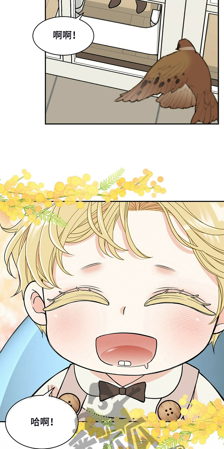 第213话4