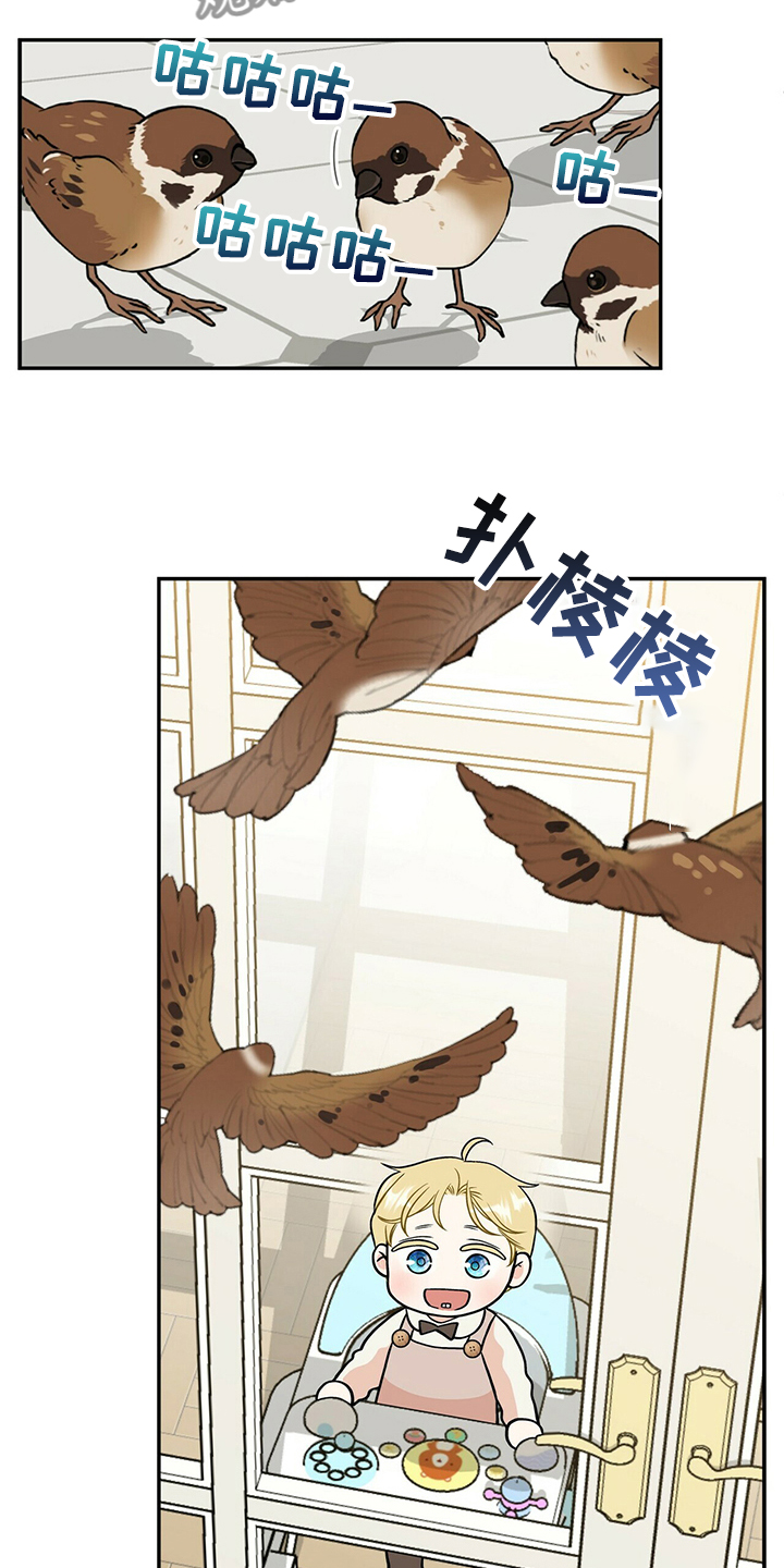 第213话3