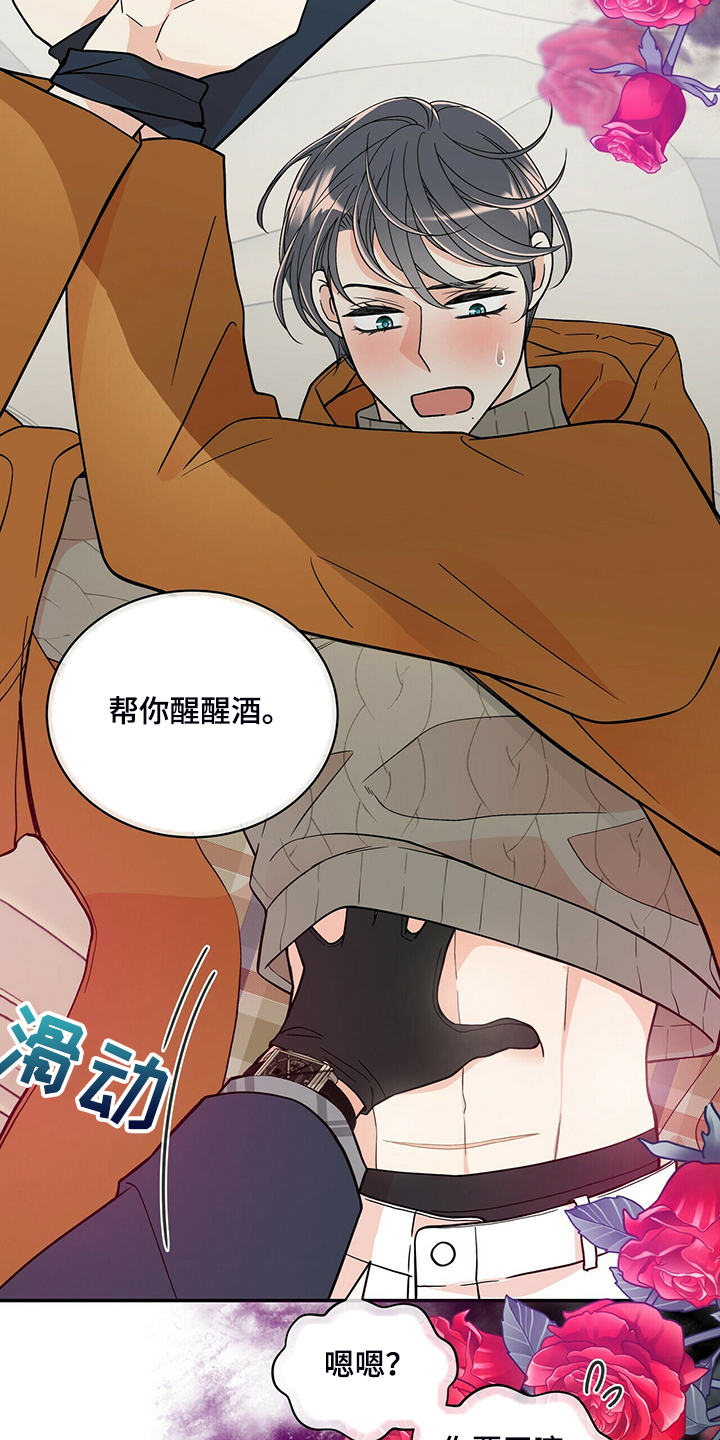 第212话1