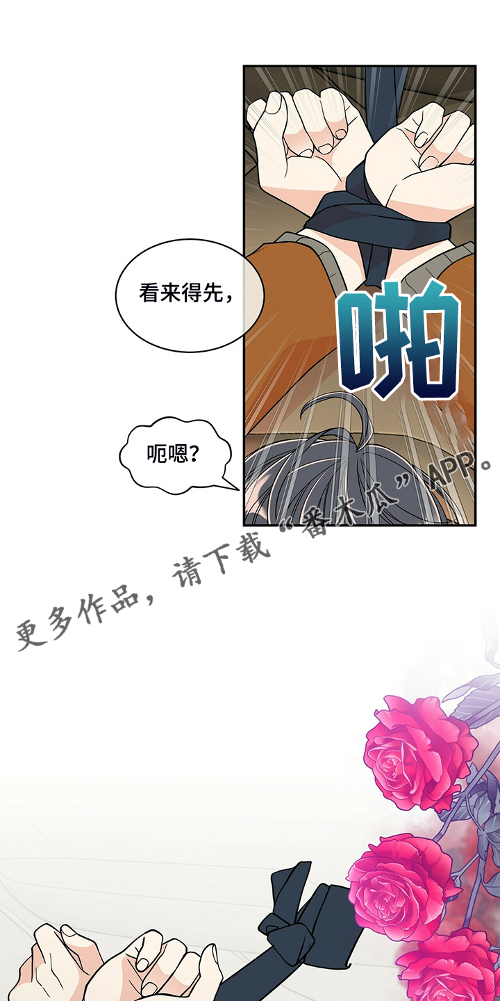 第212话0